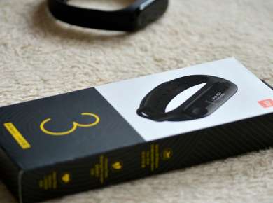 black fitness tracker band